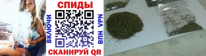 Купить  Кедровый  Бутират вода 
