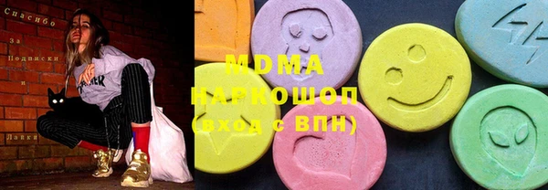 скорость Ельня