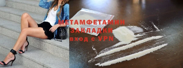 наркотики Елабуга