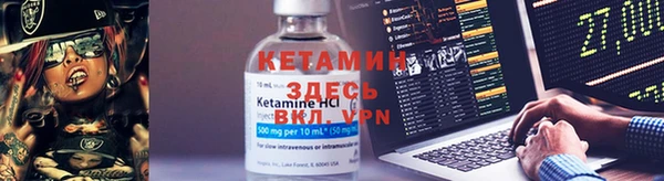 каннабис Елизово