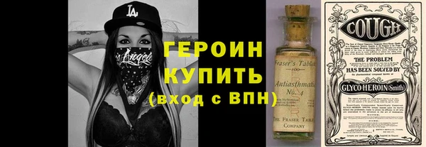 скорость Ельня