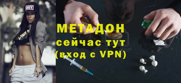 наркотики Елабуга
