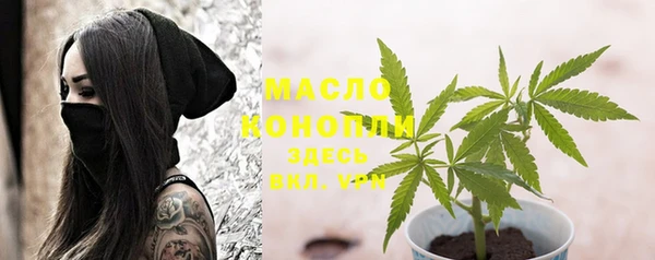 наркотики Елабуга