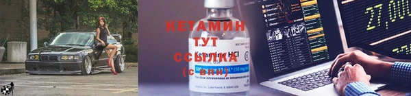 наркотики Елабуга