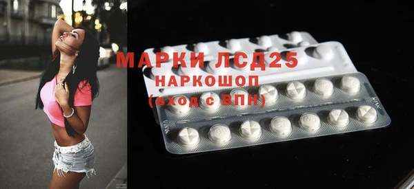 наркотики Елабуга