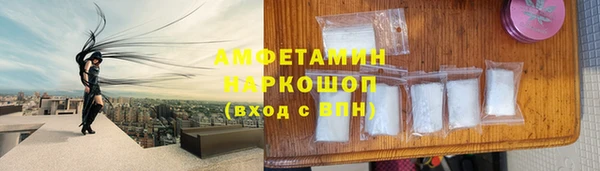 наркотики Елабуга