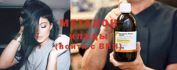 скорость Ельня