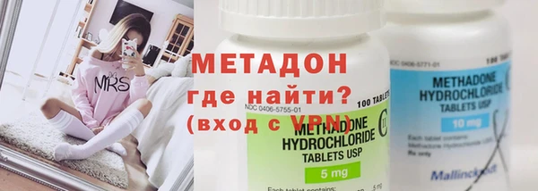 наркотики Елабуга