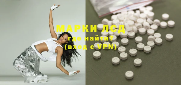 наркотики Елабуга