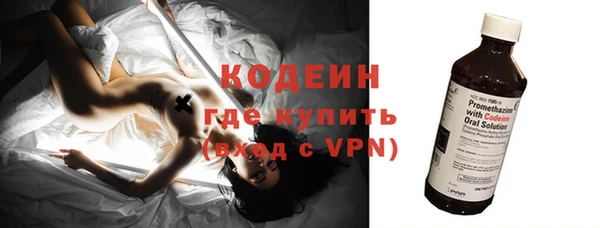 скорость Ельня