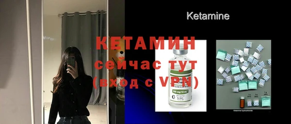 каннабис Елизово