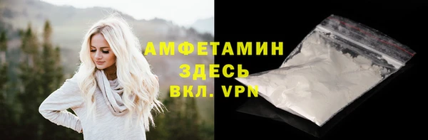 наркотики Елабуга