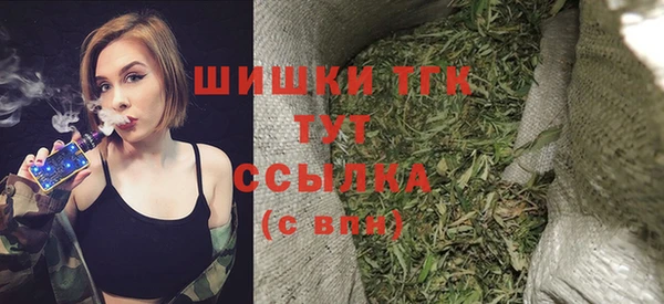 каннабис Елизово