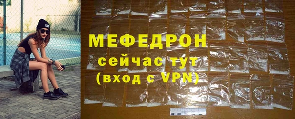 наркотики Елабуга