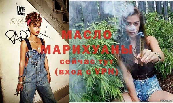 наркотики Елабуга