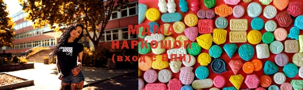 наркотики Елабуга