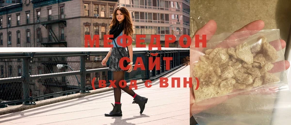 каннабис Елизово