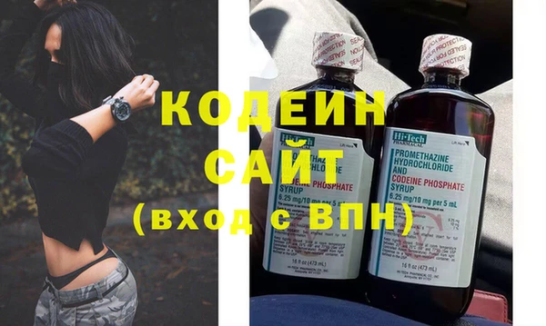 каннабис Елизово