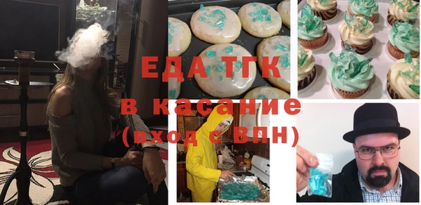 наркотики Елабуга