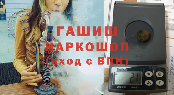 наркотики Елабуга