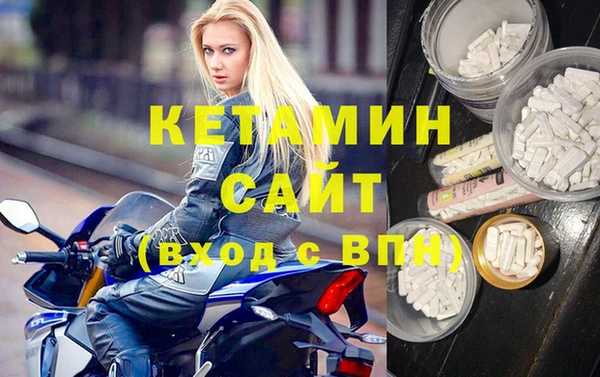 наркотики Елабуга