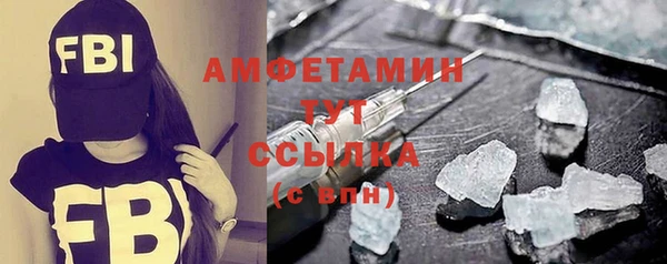 каннабис Елизово