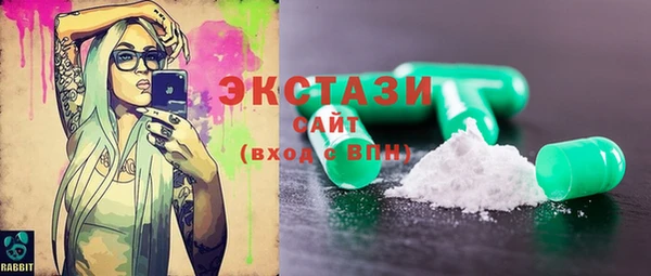 наркотики Елабуга